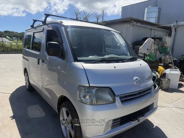 部品取車 タウンエース