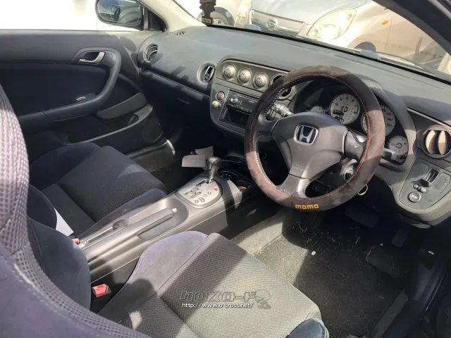 部品取車 インテグラ