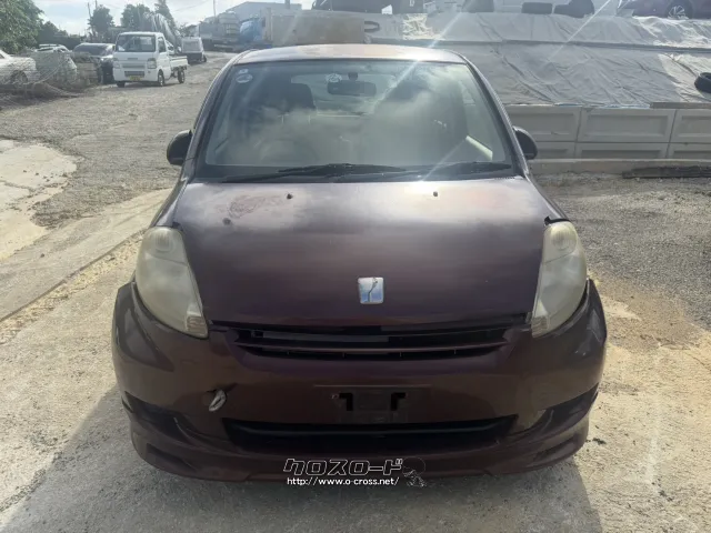 部品取車 パッソ