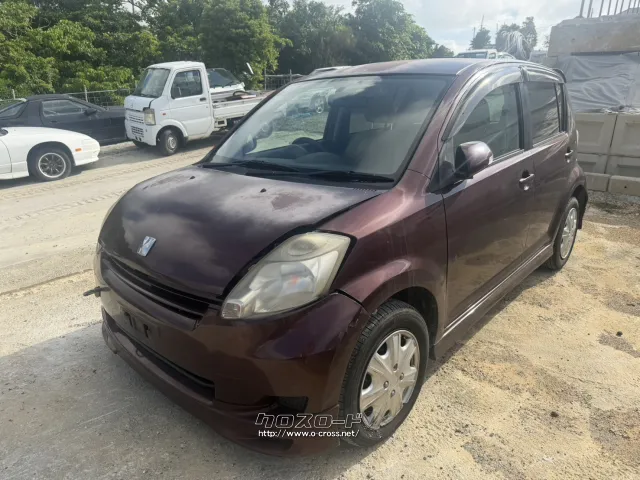 部品取車 パッソ