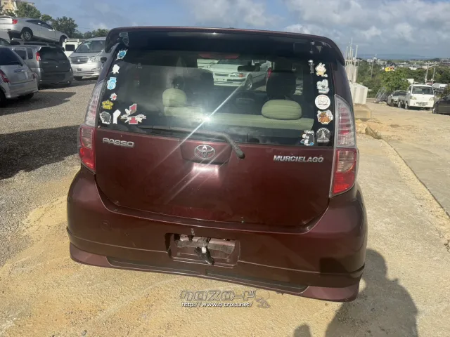 部品取車 パッソ