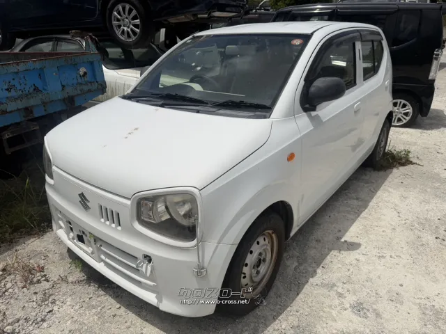 部品取車 アルト