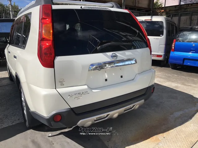 部品取車 エクストレイル