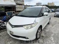 部品取車 エスティマ