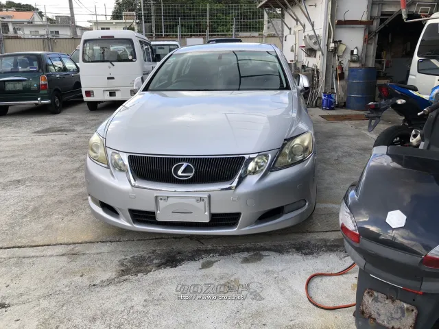 部品取車 レクサス