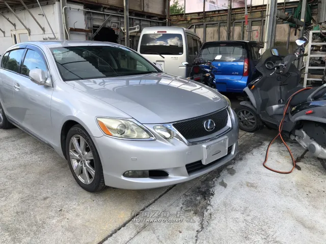部品取車 レクサス