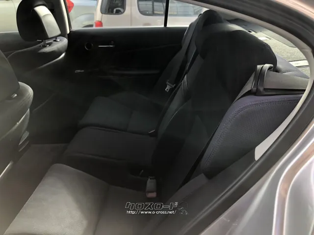 部品取車 レクサス
