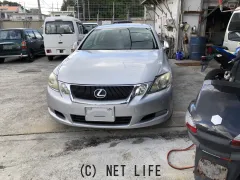 部品取車 レクサス