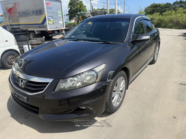 部品取車 インスパイア