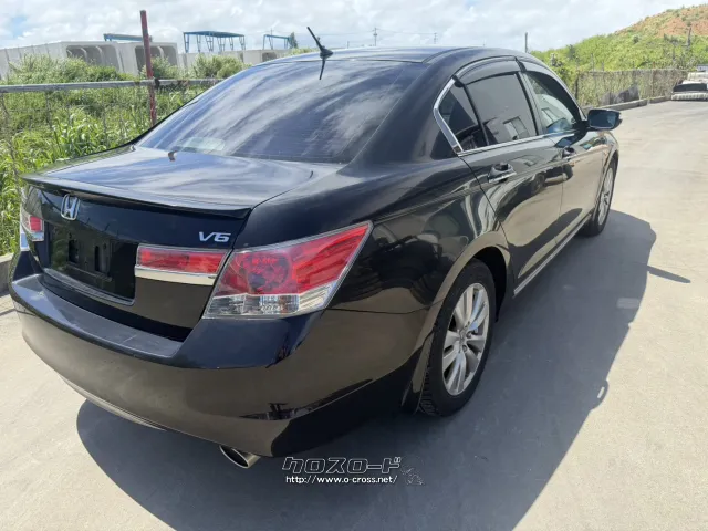 部品取車 インスパイア