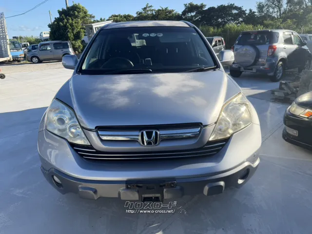 部品取車 CR-V