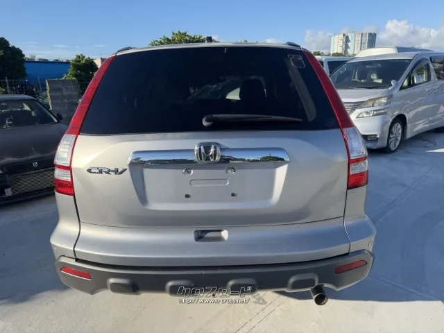 部品取車 CR-V