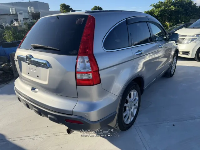 部品取車 CR-V
