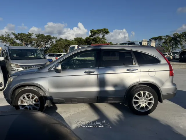 部品取車 CR-V