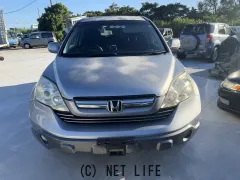 部品取車 CR-V