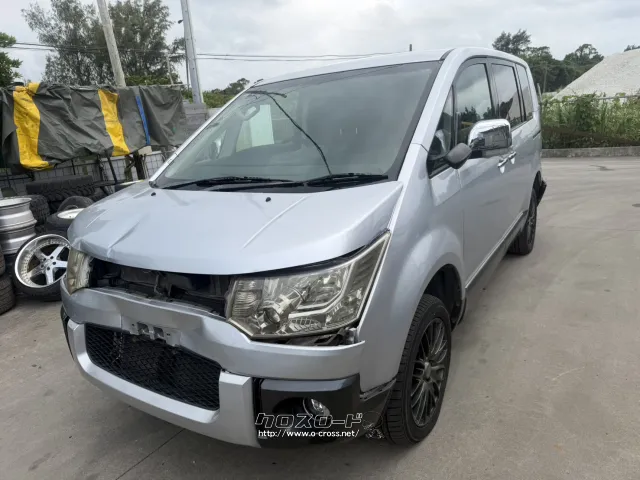 部品取車 デリカ