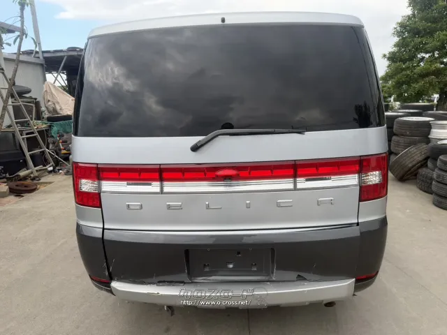 部品取車 デリカ