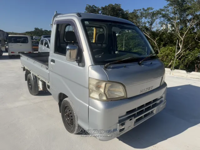部品取車 ハイゼット