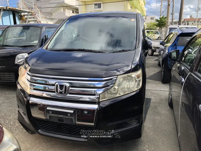 部品取車 ステップワゴン スパーダ