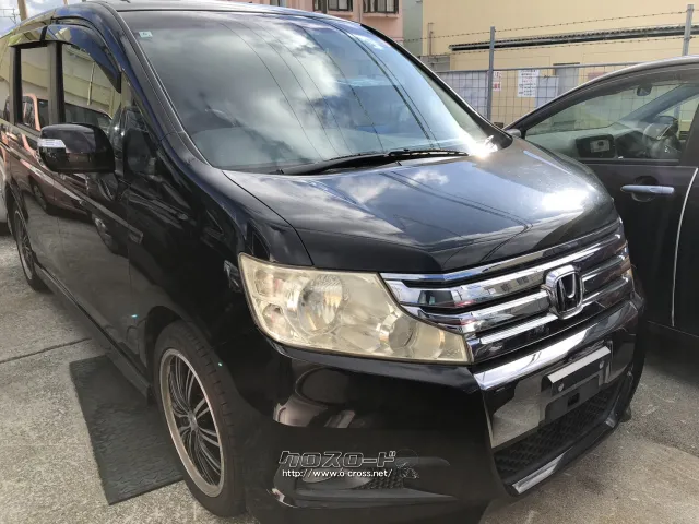 部品取車 ステップワゴン スパーダ
