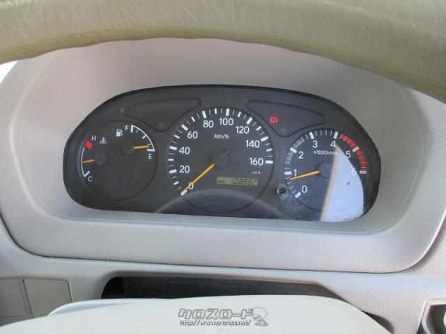 走行少ない!! トヨタ ダイナ