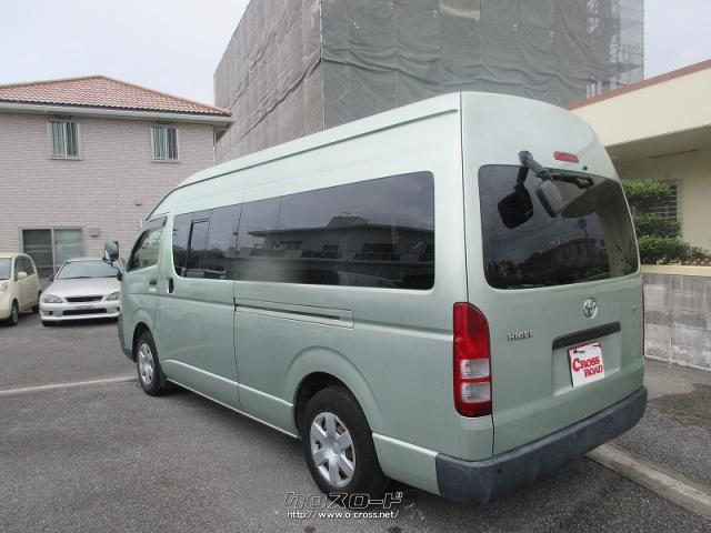 トヨタ ハイエースコミューター