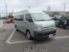 トヨタ ハイエースコミューター