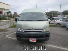 トヨタ ハイエースコミューター