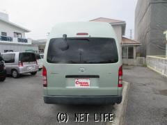 トヨタ ハイエースコミューター