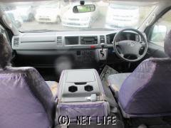 トヨタ ハイエースコミューター