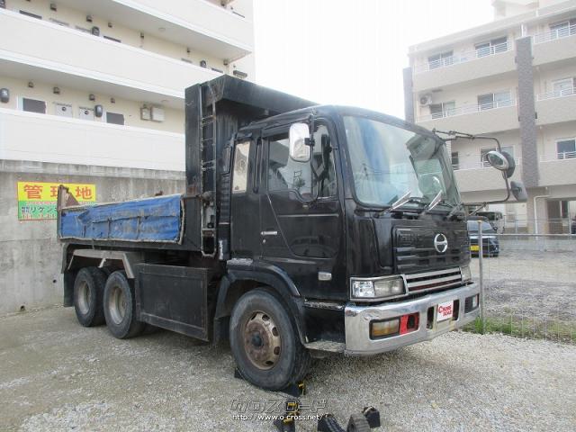 日野自動車 その他