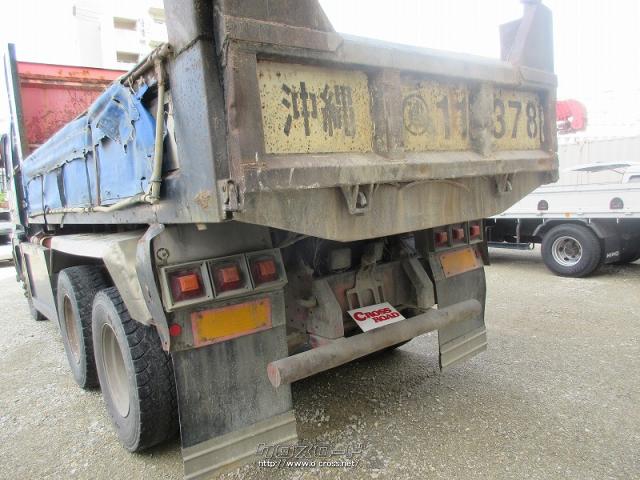 日野自動車 その他