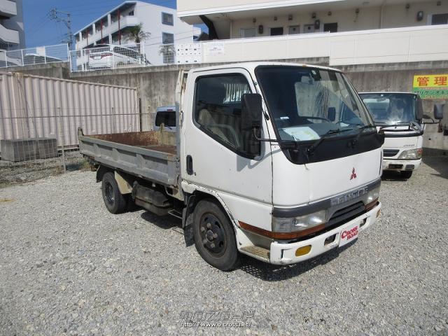 三菱ふそう キャンター