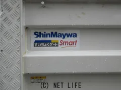 マツダ タイタン