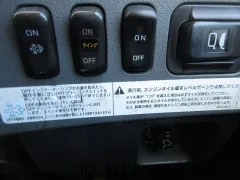 三菱ふそう ファイター