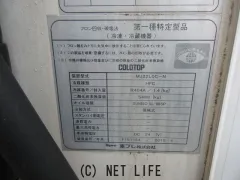 日野自動車 デュトロ