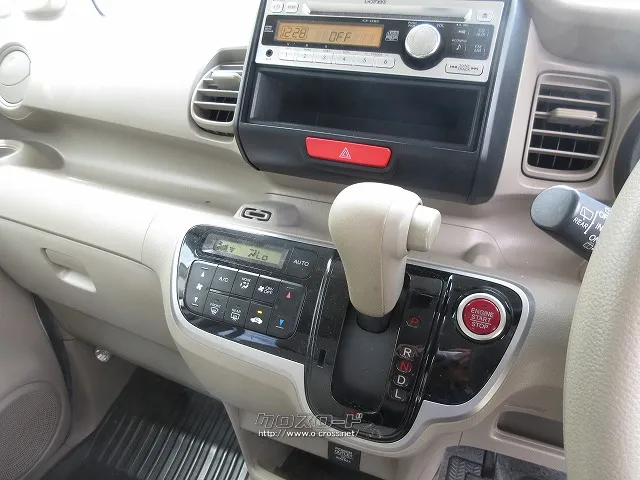 部品取車 ホンダ NBOX