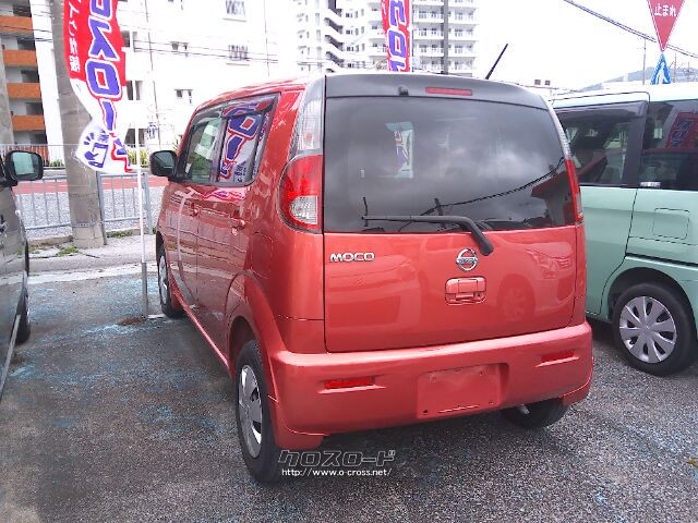 日産 モコ 660 X・2013(H25)年式・レッド・660cc・オートショップ
