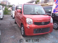 日産 モコ 660 X・2013(H25)年式・レッド・660cc・オート