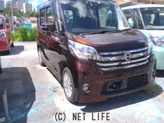 日産 デイズルークス