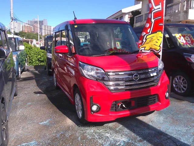 日産 デイズルークス