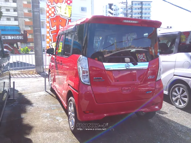 日産 デイズルークス