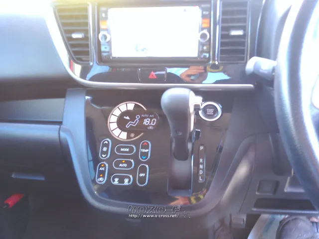 日産 デイズルークス