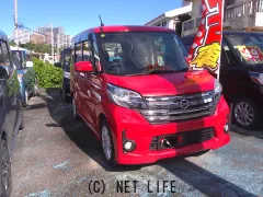 日産 デイズルークス