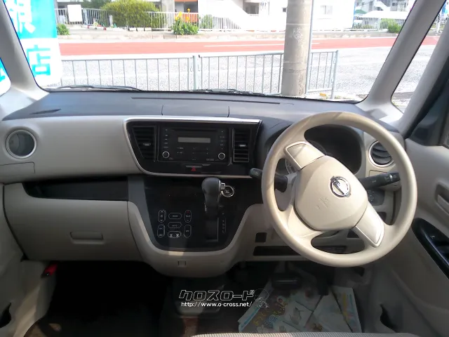 日産 デイズルークス