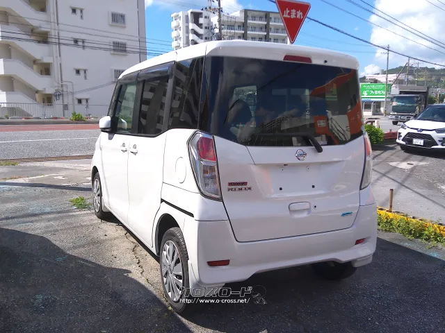 日産 デイズルークス