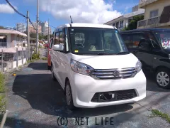 日産 デイズルークス