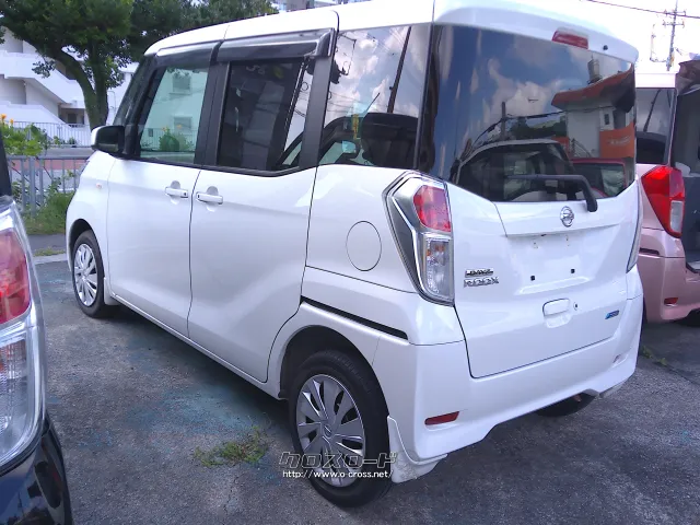 日産 デイズルークス