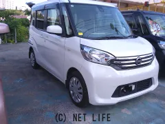 日産 デイズルークス
