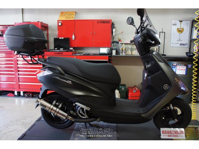 ヤマハ アクシスZ 125 カスタム 新車・ダークグレー(全カラー注文OK